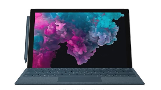 宋洛乡从 Mac 切换到 Microsoft Surface